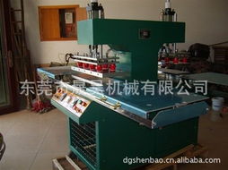東莞市晟昊機械有限公司——專業液壓機械及部件與氣動液壓設備產品清單